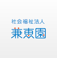 林兼コンピューター