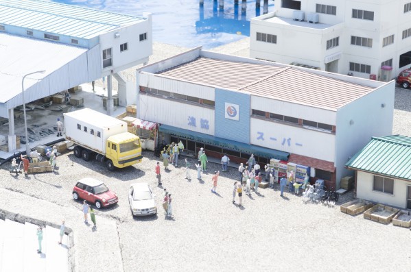 林兼コンピューター