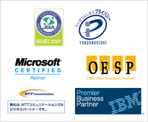 林兼コンピューター