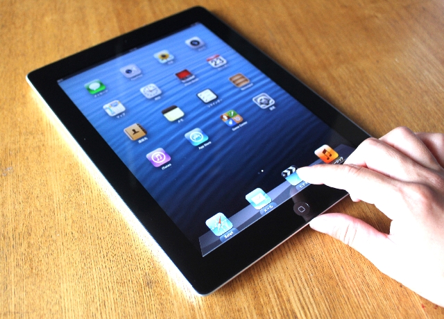 林兼コンピューター