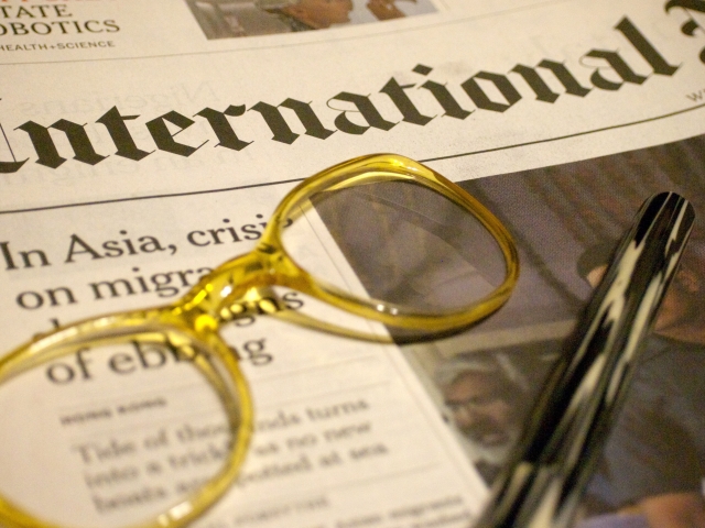 林兼コンピューター