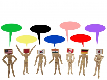 林兼コンピューター