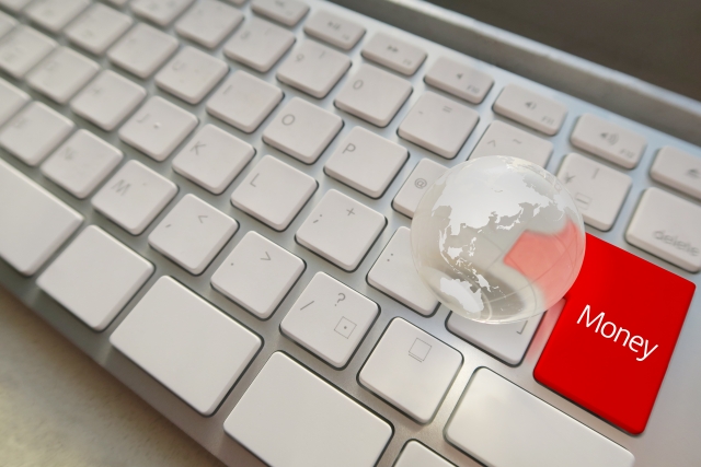 林兼コンピューター