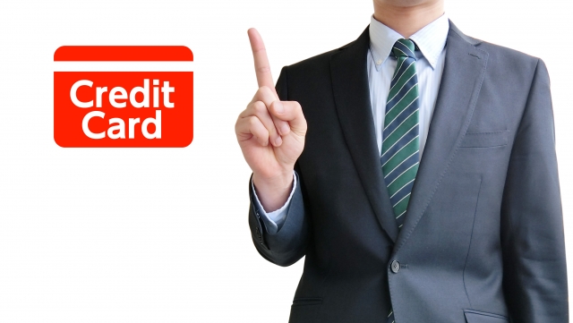 林兼コンピューター