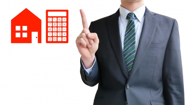 林兼コンピューター