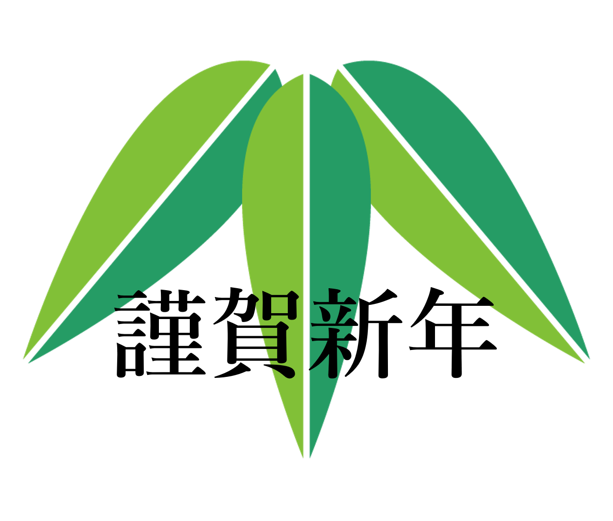 林兼コンピューター