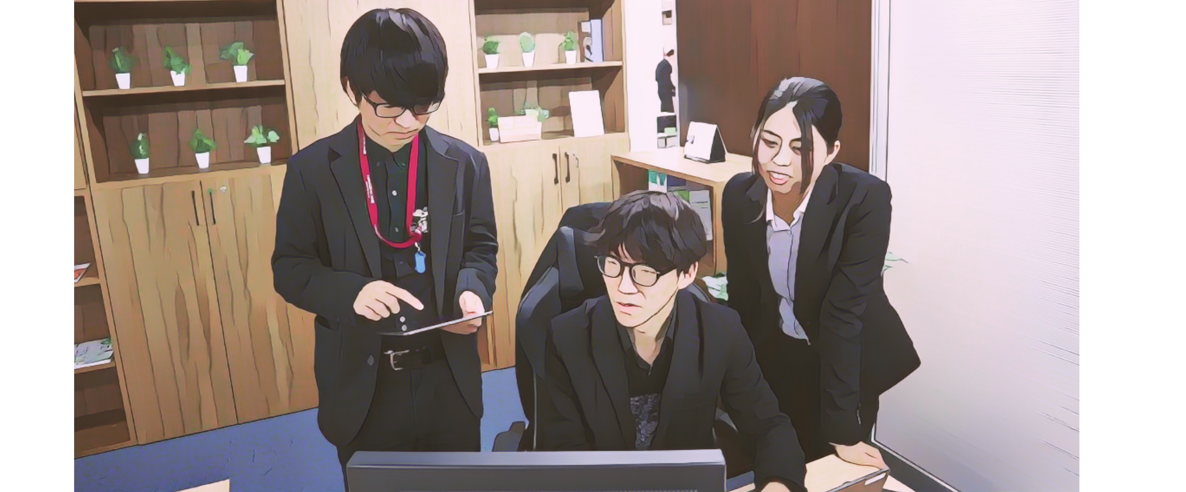 林兼コンピューター