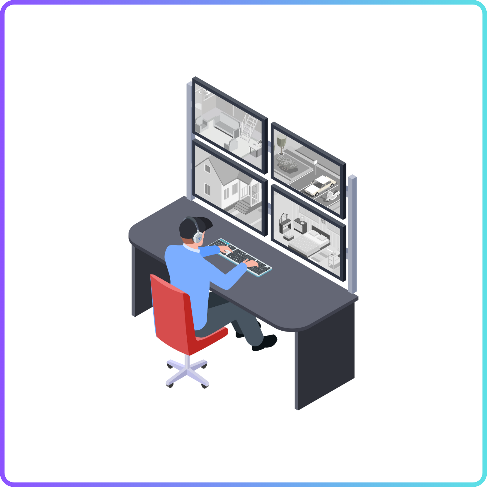 林兼コンピューター