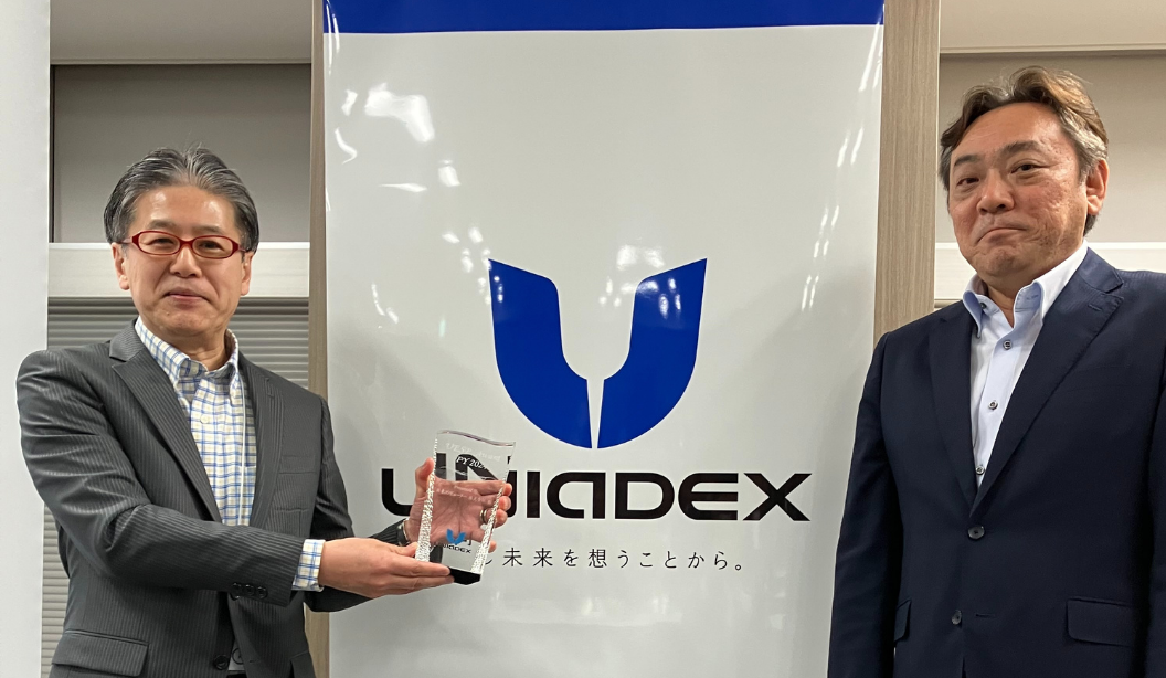 林兼コンピューター